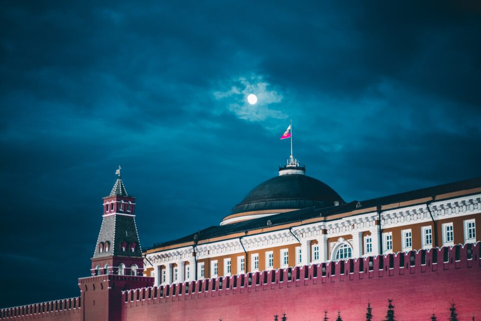 Kremlin Moscow Dome of Senate and red wall